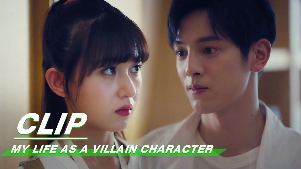 How Muchen and Wange First Met Each Other | My Life as a Villain