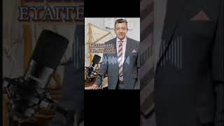 ΕΠΕΙΓΟΝ ΑΚΟΥΣΤΕ ΤΟ