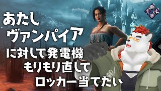 柴エナの三度目の正直