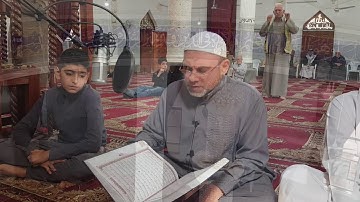 سورة يونس للشيخ ابراهيم يونس