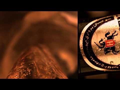 شراب الشعير هولستن مذاق الشخصية