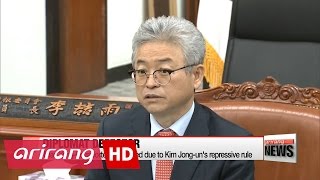 Former N. Korean diplomat Thae Yong-ho defected due to Kim Jong-un's repressive ruling: lawmaker