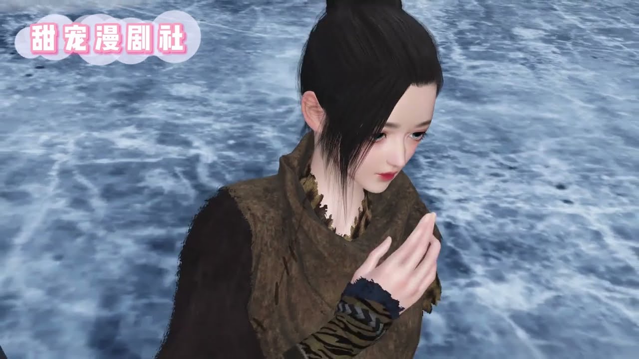 种田被逼婚，意外捡回美男相公