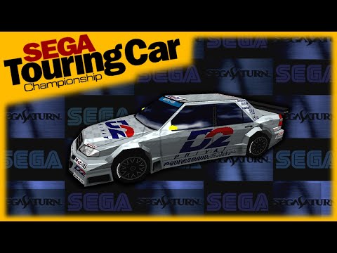 SEGA Touring Car Championship (Arcade) -  AMG Mercedes C-Class