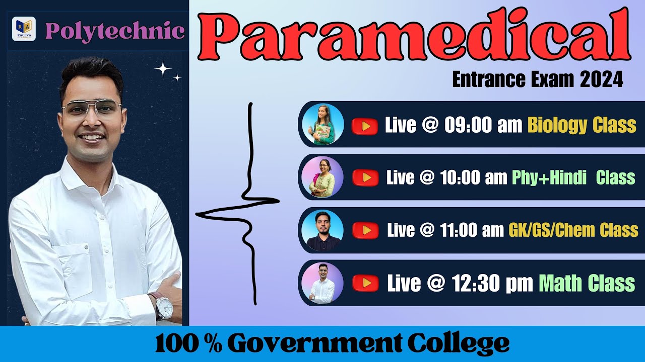 Paramedical Entrance Exam Preparation 2024 Important Question for