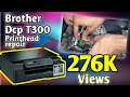 brother DCP  T series  print Head & INK tank cleaning VIDEO (part 1)