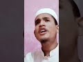 হে দুনো যাহা ইয়া রো#shorts #viral #foryou #gojol #everyone #shortvideo #song #viralvideo #islamic