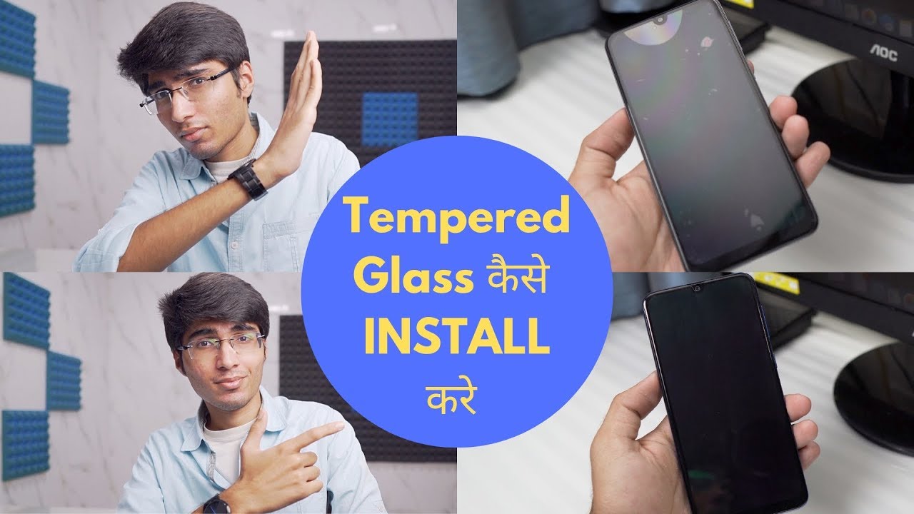 How To Install Tempered Glass Perfectly Without Bubbles! (HINDI)