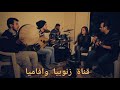 ابداع السوريين ومنين ابدا يا قلبي