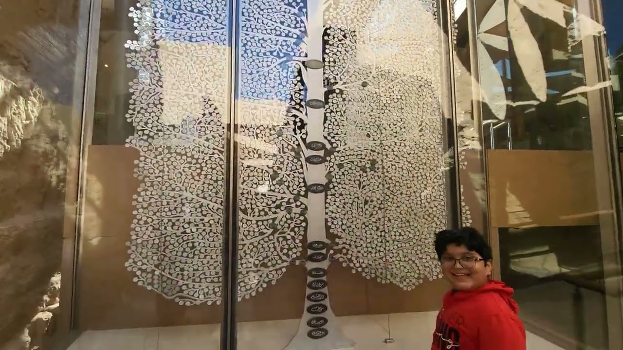 Al Turaif Heritage world 