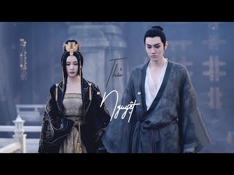 【Vietsub FMV】 Thủ “Nguyệt”《Âm Dương Sư: Tình Nhã Tập | 晴雅集》 Vương Tử Văn & Uông Đạc