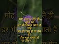 आत्म ज्ञान
