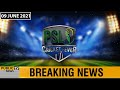 PSL special transmission | More Se Zyada | Cricket Fever | 09 June 2021