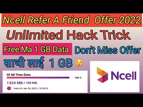 Free 1 GB Data Ncell App | Refer & Earn Offer Ncell | Unlimited Hack Trick | Ncell App| Recharge