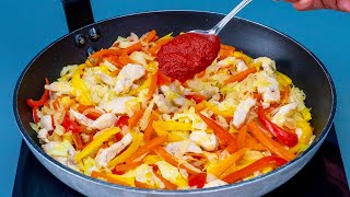 Самый вкусный рис с курицей и овощами на сковороде. Вкуснее любого плова!