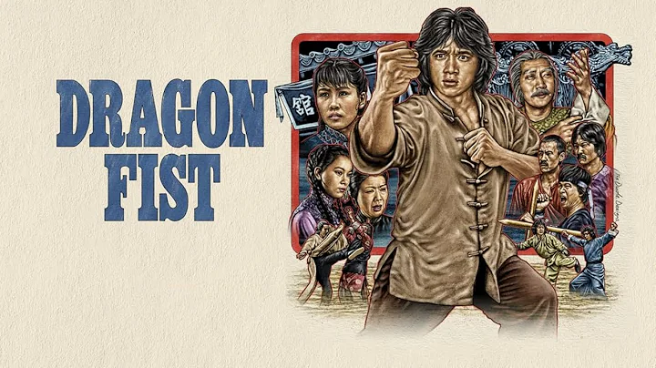 Dragon Fist | FULL MOVIE | STARRING JACKIE CHAN