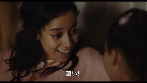 『モロッコ、彼女たちの朝』予告編