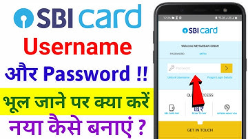 SBI Card User ID Password Bhul Gaye to Kya Kare | SBI Card App Password & MPIN Forgot