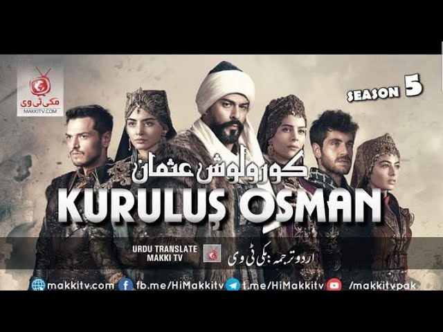 Kurulus Osman Season 5 Episode 157 Trailer 1 in Urdu Subtitles/MAKKI TV class=