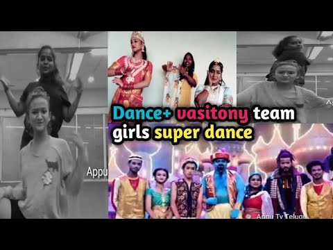 Dancee Plus Vasitony Team Girls Super Dance Telugu Dance Plus Finale Winner Youtube Dancee Plus Vasitony Team Girls Super Dance Telugu Dance Plus Finale Winner Youtube