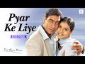 Pyar Ke Liye Char Pal Kam Nahi The Audio Lyrical Alka Yagnik Ajay Devgn Kajol Dil Kya Kare Pyar Ke Liye Char Pal Kam Nahi The Audio Lyrical Alka Yagnik Ajay Devgn Kajol Dil Kya Kare