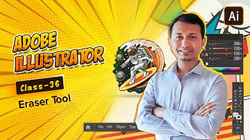 ইলাস্ট্রেটরে ইরেজার টুলের ব্যবহার | Eraser Tool | Illustrator | Basic to Advanced Course | OSDC