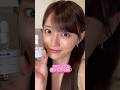 【ニキビ検証】あの100万回以上再生されてた131アンプル動画本当なのか検証！！#PR #セラディックス #ニキビ#美肌 #131アンプル