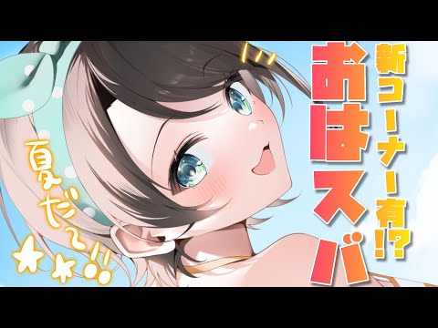 video thumb