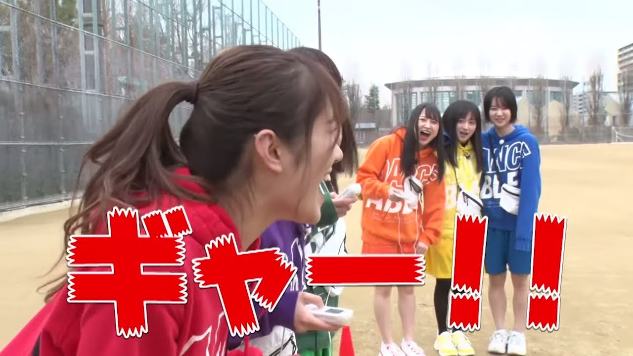 電流ビリビリ競歩したら絶叫