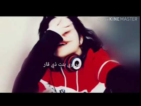 من بين اديه وراح مني ردح خرافي ساجده عبيد
