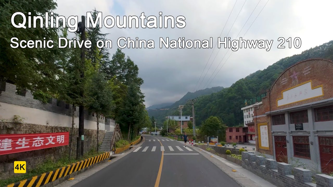 Qinling Mountains 2 Hours Scenic Drive on China National Highway 210 | 穿越秦岭秘境·210国道宁陕段自驾