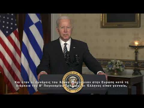 President Biden's message for the 2021 Greek Independence Day