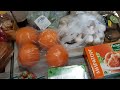 Закупка продуктов с ценами Перекрёсток vprok на 3000 руб