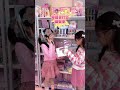 沉浸式整理手账小卖部丨来看看都有同款吗?
