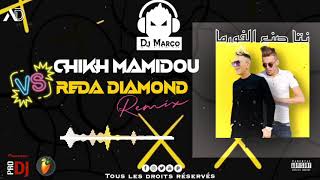 cheb reda diamond ft. cheikh mamidou - nebghi z3afek ya3jebni
