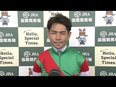 2025年 函館競馬場 函館スプリントS レプリカゼッケン レイべリング 函館競馬2025】第1回開催イベントまとめ｜見上愛さん来場・重賞