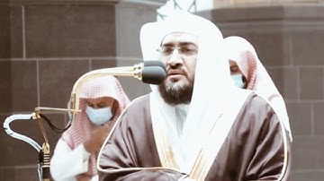 من محراب الحرم سورة سبأ الآيات من ٣٤ إلى ٥٤ الشيخ بندر بليلة