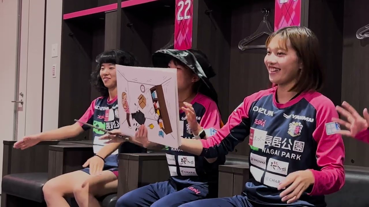 2024-25シーズンWE ACTION DAYを実施 | セレッソ大阪ヤンマー