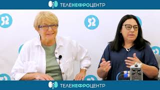 видео: Почему я  выбрала  перитонеальный диализ? картинка: Почему я  выбрала  перитонеальный диализ?