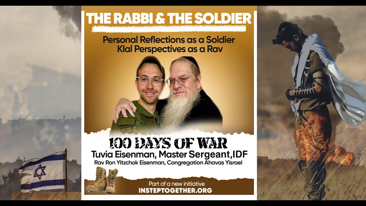 Rabbi Ron Yitzchok Eisenman, Rabbi & Soldier Tuvia Eisenman 