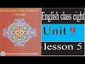 Class 8 English//Unit 9 Lesson 5//English class 8 Page 119 //future aircraf সম্পূর্ণ বাংলা অনুবাদ