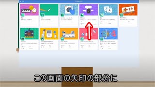 スクラッチの使い方 （スクラッチの音声合成）