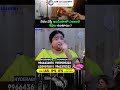 #DeathPenalty #JusticeSystem #CrimePunishment #GlobalPerspective #telugunews #ytshorts #news