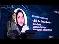 النسخة الثانية من "قمة حوكمة الأمن السيبراني في الدولة" تعزز أمن الذكاء الاصطناعي
