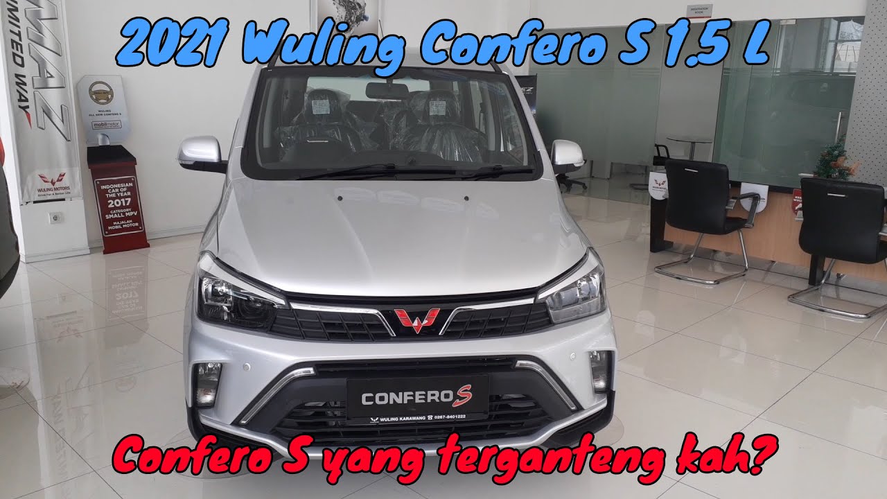 Wuling Confero S 2021