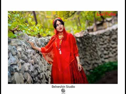 Rahim Hosseini آهنگ شاد لری دردت من جونم با صدای رحیم حسینی