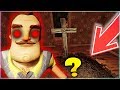 ПРИВЕТ СОСЕД КТО В СЕКРЕТНОЙ МОГИЛЕ Hello Neighbor Alpha 1 новая концовка финал секреты пасхалки