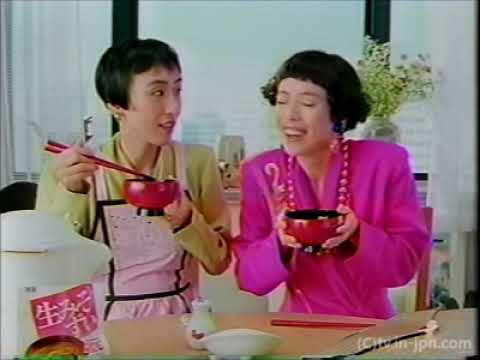 旭松 生みそずい 久本雅美 久本朋子