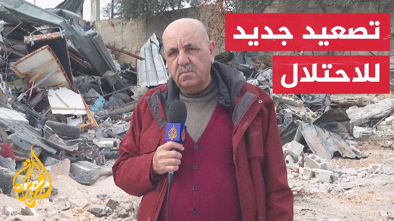 قوات الاحتلال تهدم 30 منشأة لفلسطينيين في بلدة حزما