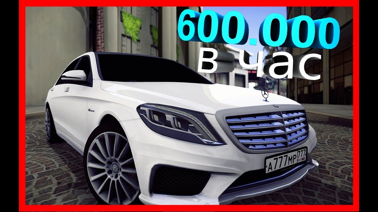 Mta ccdplanet машины Mta ccdplanet машины